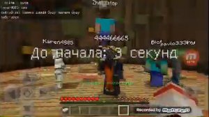 Как зайти на сервер бед варс: майнкрафт 1.1.5