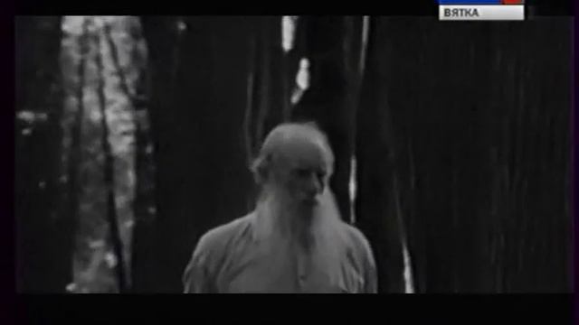 2010 Тайны старой Вятки Император Александр I смотреть онлайн