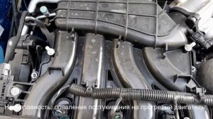 Стучит двигатель ВАЗ-21127, причина и устранение.