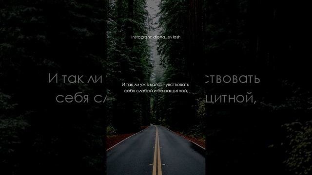 Сильный мужчина...