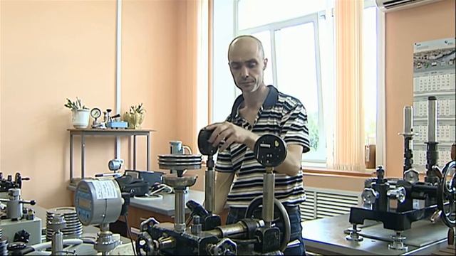 ФБУ «Калужский ЦСМ» смотреть онлайн