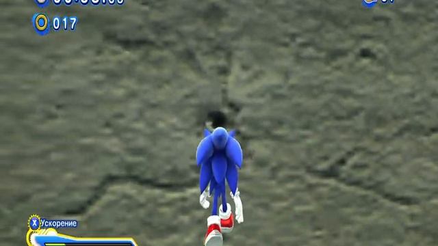 Проходим Сонник дженирейшенс часть 5 смотреть онлайн