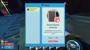 СОПЛЯ СЛАЙМ Ферма слаймов Slime Rancher