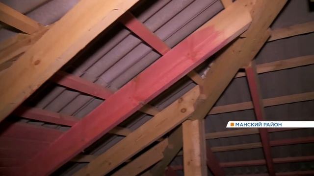 Жителей двухэтажки в Манском районе заливает дождями после некачественно капремонта смотреть онлайн