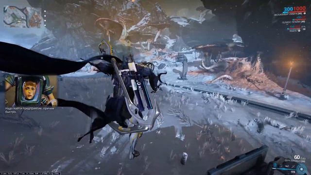 WARFRAME.Гайд по фарму платины. смотреть онлайн