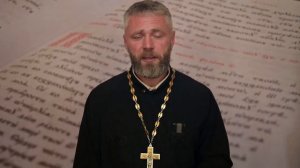 Беседы о Богослужении.  Что Такое Ектенья