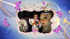 Подарок дочери на день рождения