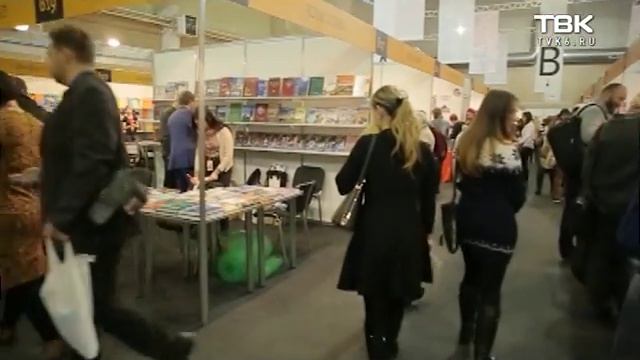 В Красноярске состоялось открытие ярмарки книжной культуры смотреть онлайн