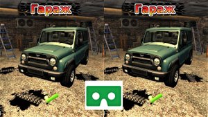 Uaz 4x4 3D VR video 3D SBS VR box google cardboard