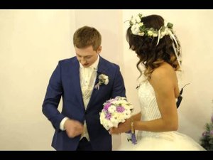 Эксклюзив "СтарХита": Свадьба Евгения Руднева и Либерж Кпадону