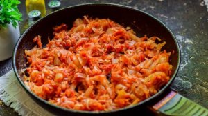 Салат Вдоль по огороду