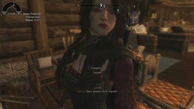 Русская озвучка Сераны мода Serana Dialogue Add-On / SDA / Диалоги Сераны - Skyrim SE