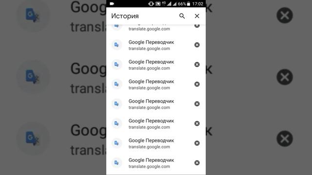 Трудности перевода смотреть онлайн