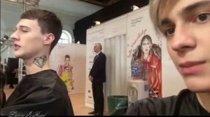 Герман и Рафаэль