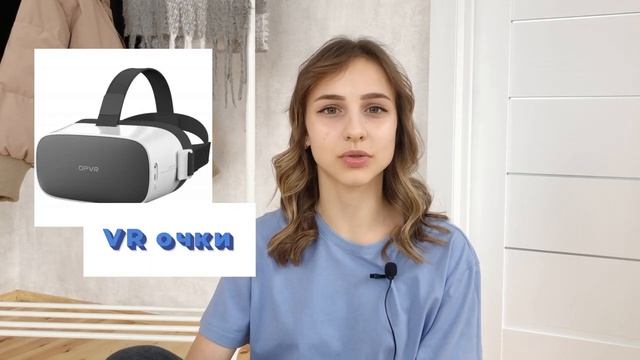 ЕЩЕ 35 ИДЕЙ ПОДАРКОВ на новый год 2021/ девушке, парню, семье смотреть онлайн