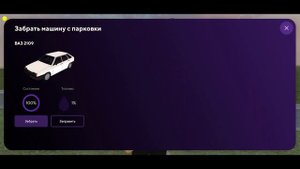 УРА! ОБНОВА ВЫШЛА! ПОЛНЫЙ ОБЗОР ГЛОБАЛЬНОГО ОБНОВЛЕНИЯ на МАТРЕШКА РП