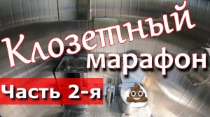 Ложная тревога или обещанного 3 года ждут