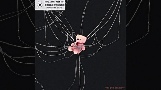 Забери Меня смотреть онлайн