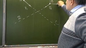 ОТНОСИТЕЛЬНОСТЬ ДВИЖЕНИЯ. Кирик 9 кл. стр 19. №1 Высокий ур.