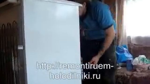 Ремонт холодильников в Москве. смотреть онлайн