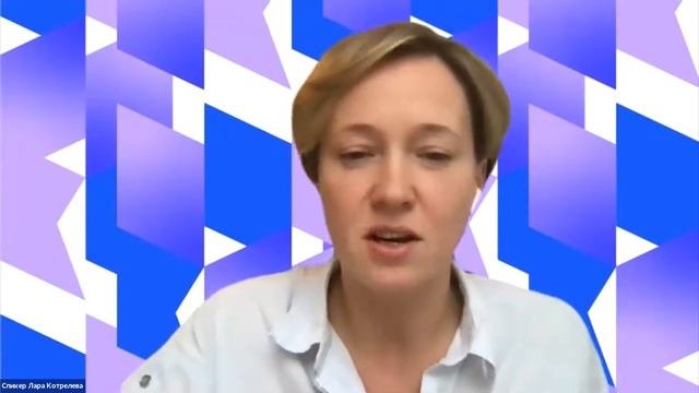 19 ноября «Музей и аудитории»
