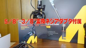 XLRとUSB接続に対応 ダイナミックマイク MAONO PD200X MAONO LINKソフトウェアで最適なマイクセットアップ 雰囲気を演出するRGBライト / Dynamic mic