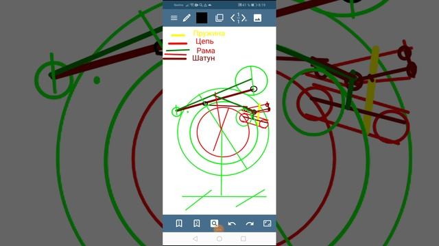 Пружинный двигатель разоблачение. Пружинный двигатель. Антигравитационный мотор.