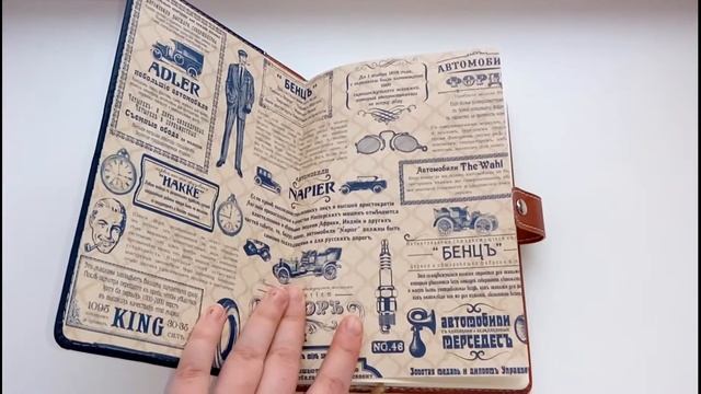 Кожаный мужской ежедневник/ Скрапбукинг смотреть онлайн