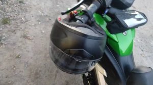 Радостная новость заключение. Storm Cross