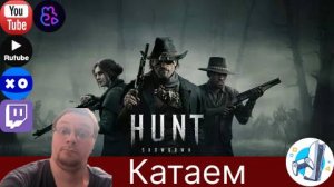 ✅🔞(RTX2070)Hunt говорят лагает тупит✅