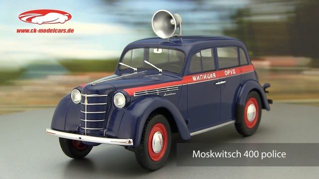 ck-modelcars-video: Moskwitsch 400 Polizei Baujahr 1946  KK-Scale смотреть онлайн