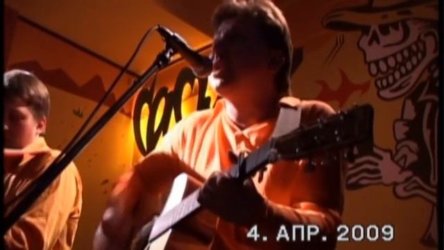 Без_выходных _Всё равно (Live) смотреть онлайн