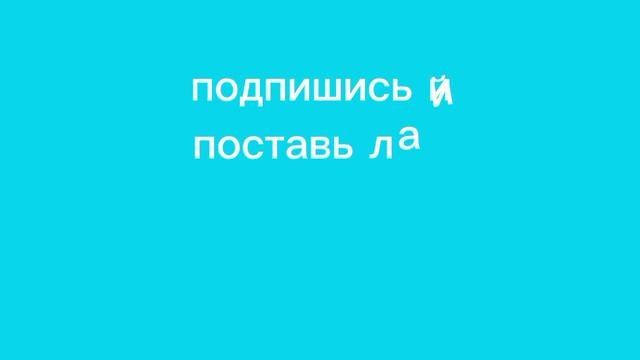 Испания