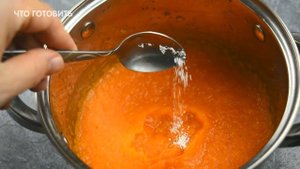 Дешевый, но очень вкусный ДЖЕМ из тыквы! Вот так теперь тыкву готовят все мои знакомые!