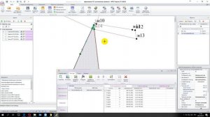 Вебинар "АРГО 7: МП по образованию ЗУ из земель с одновременным уточнением смежного" (06.03.19)