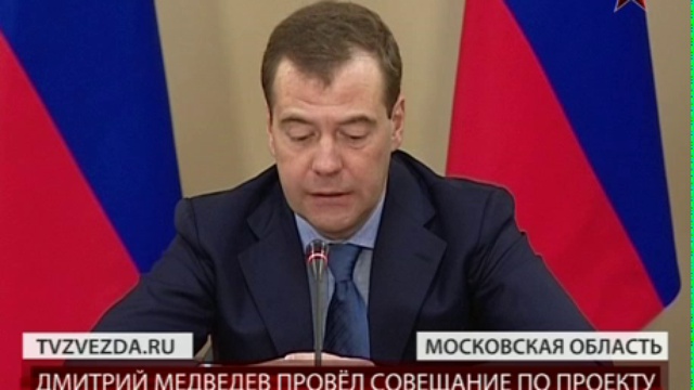 Увеличение территории Москвы в 2,5 раза позволит решить тран
