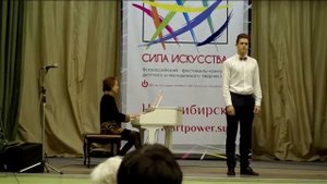 Максим Даминов, 16 лет