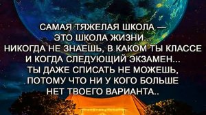 Живи просто – это ключ к счастью