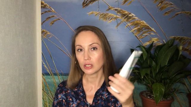 Сухость кожи тела | Что мне помогло смотреть онлайн