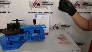 Он Вам не гнутик! Супер инструмент для холодной ковки