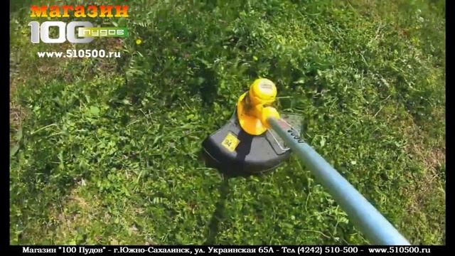 Триммер аккумуляторный "INGCO", модель - CGTLI20301, серии - P20S. смотреть онлайн