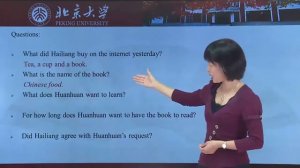 Китайский язык HSK 1 week 5 lesson 3