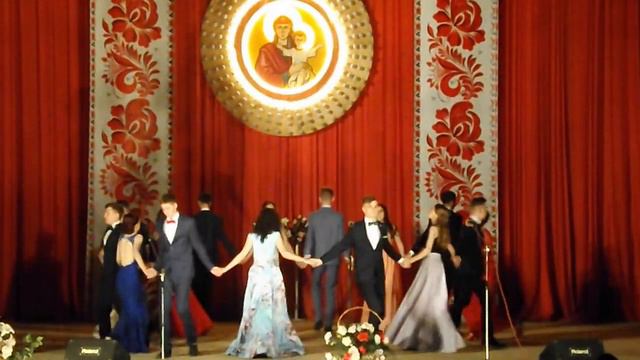 вальс 11 клас смотреть онлайн