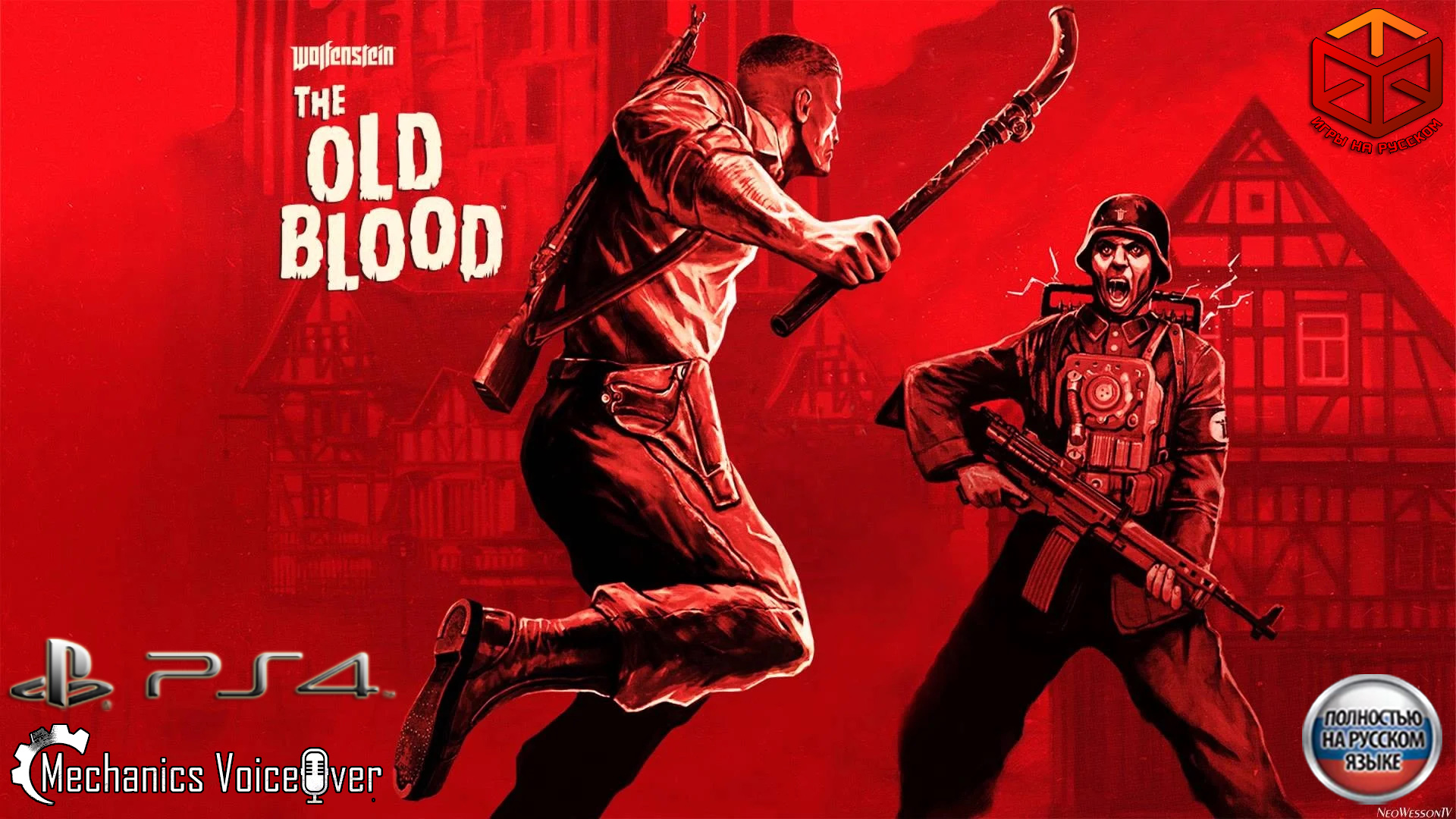 Wolfenstein The Old Blood