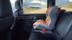Обновленный УАЗ Патриот - ВОЗМОЖНОСТЬ УСТАНОВКИ ДЕТСКОГО КРЕСЛА