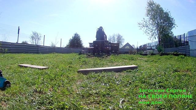 пахота фрезами. смотреть онлайн