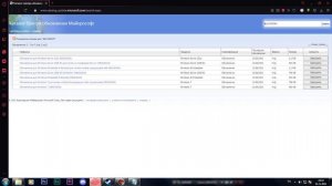 TESO бесконечная загрузка лаунчера [РЕШЕНИЕ]