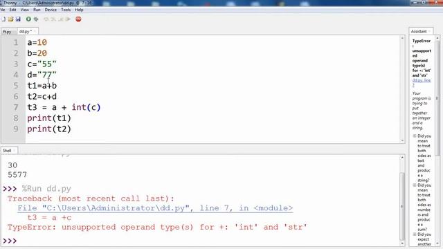 input function in python