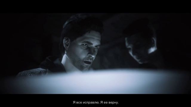Alan Wake (Прохождение #6) 16+ смотреть онлайн