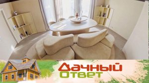 Функциональный «вихрь» в гостиной неправильной формы | «Дачный ответ»